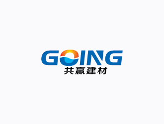 李冬冬的going卫浴创业公司logo设计