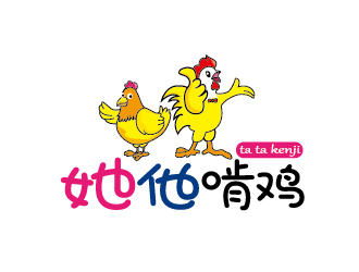 赵军的她他啃鸡 卡通logo设计logo设计