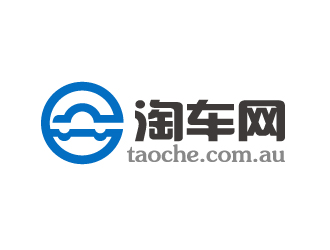 文大为的淘车网taoche.com.aulogo设计