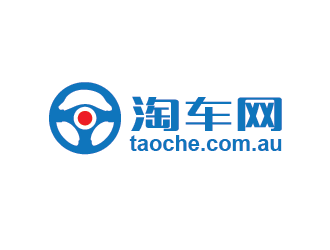 设计用的淘车网taoche.com.aulogo设计