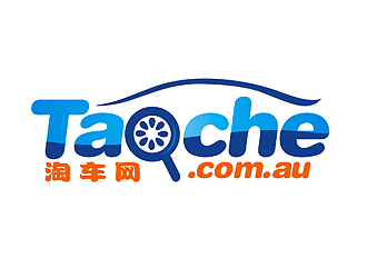 盛铭的淘车网taoche.com.aulogo设计