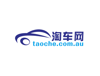 陈今朝的淘车网taoche.com.aulogo设计