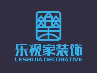 曾翼的乐视家装饰工程有限公司logo设计