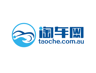 谭家强的淘车网taoche.com.aulogo设计