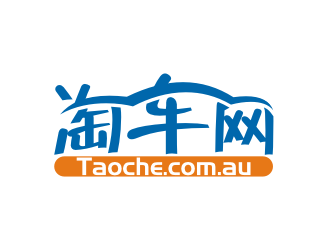 陈波的淘车网taoche.com.aulogo设计