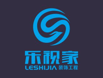 何嘉健的乐视家装饰工程有限公司logo设计