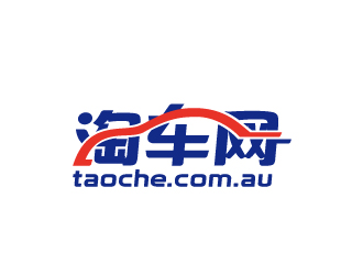 周金进的淘车网taoche.com.aulogo设计