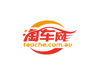 周金进的淘车网taoche.com.aulogo设计