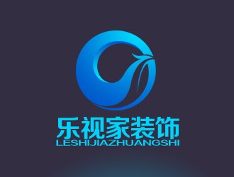 余亮亮的乐视家装饰工程有限公司logo设计