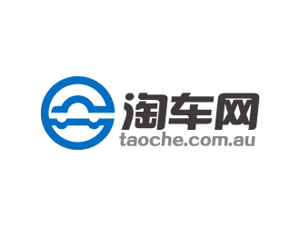 文大为的淘车网taoche.com.aulogo设计