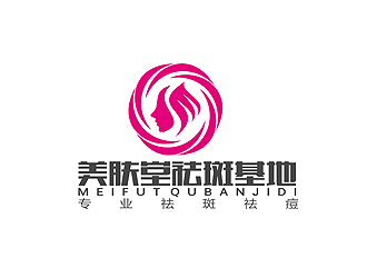 赵鹏的logo设计