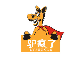 胡红志的logo设计