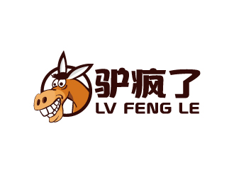 周金进的驴疯了logo设计