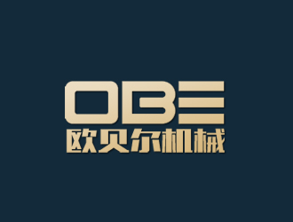 余亮亮的天津欧贝尔机械设备有限公司logo设计