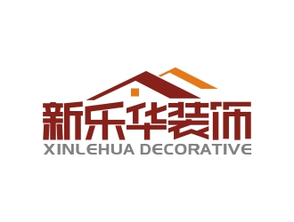 曾翼的新乐华装饰logo设计