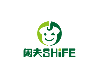 周金进的闲夫  SHIFElogo设计