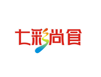 陈满的七彩尚食logo设计