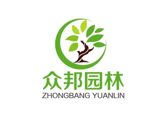 秦晓东的重庆众邦园林有限公司logo设计