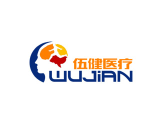 郭庆忠的上海伍健医疗器械有限公司‘伍健wujian’logo设计