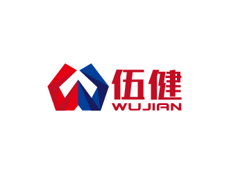 周金进的上海伍健医疗器械有限公司‘伍健wujian’logo设计