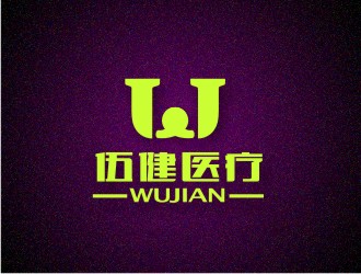 潘达品的logo设计