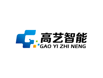 周金进的北京高艺智能科技发展有限公司logo设计