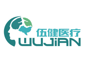 郭庆忠的上海伍健医疗器械有限公司‘伍健wujian’logo设计