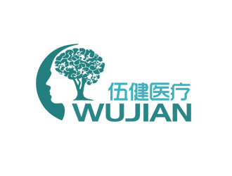 郭庆忠的上海伍健医疗器械有限公司‘伍健wujian’logo设计