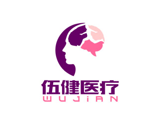 郭庆忠的上海伍健医疗器械有限公司‘伍健wujian’logo设计