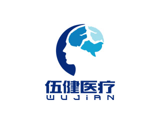 郭庆忠的上海伍健医疗器械有限公司‘伍健wujian’logo设计