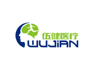 郭庆忠的上海伍健医疗器械有限公司‘伍健wujian’logo设计