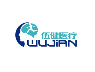 郭庆忠的上海伍健医疗器械有限公司‘伍健wujian’logo设计