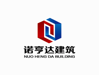 李冬冬的山西诺亨达建筑装饰工程有限公司logo设计