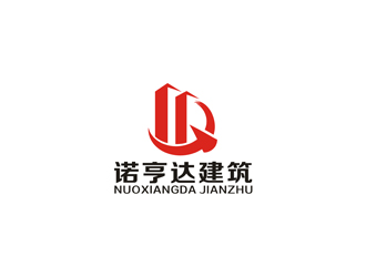 许明慧的logo设计