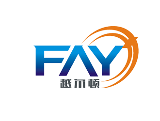 杨占斌的FAY,越尔顿logo设计