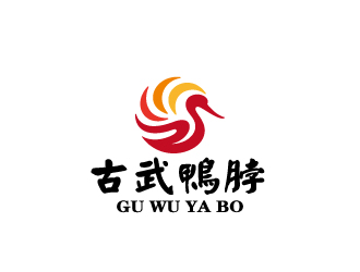 周金进的古武鸭脖logo设计