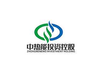 赵鹏的中热能投资控股有限公司logo设计