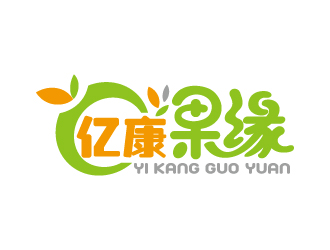 周金进的亿康果缘logo设计