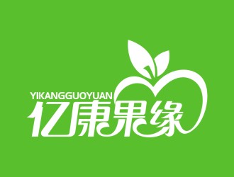 汤云方的亿康果缘logo设计