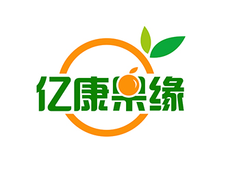 潘乐的亿康果缘logo设计