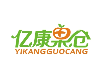 曾翼的亿康果缘logo设计