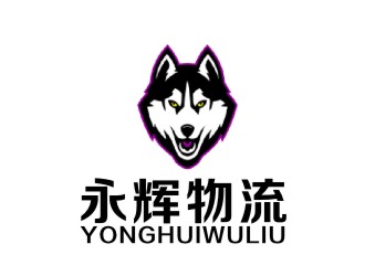 汤云方的logo设计