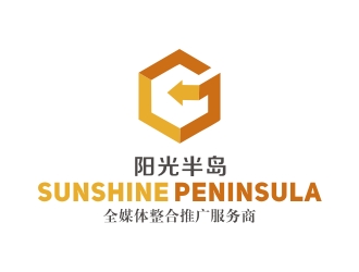 蔡少铃的阳光半岛 Sunshine Peninsulalogo设计