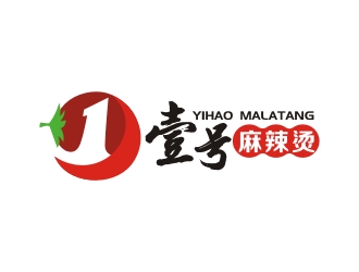 曾翼的麻方麻辣烫logo设计