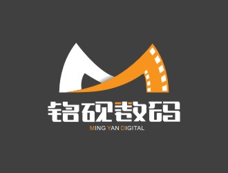 程浩的logo设计