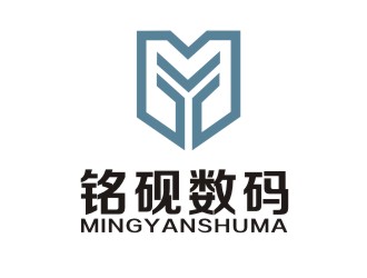 汤云方的上海铭砚数码科技有限公司logo设计