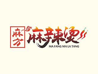 黄一鸣的麻方麻辣烫logo设计