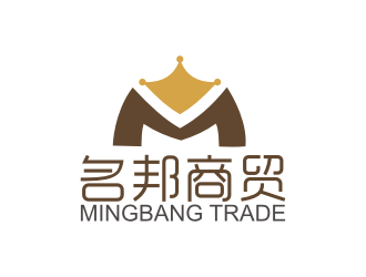 陈波的名邦商贸logo设计