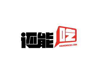 杨剑的logo设计