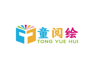 周金进的童阅绘 卡通狗logo设计